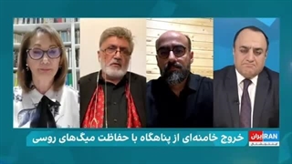 14040417: حرومزاده ها ما هنوز زنده ایم!