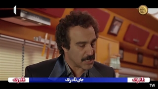 سریال پایتخت رایگان دانلود مستقیم لینک زیر