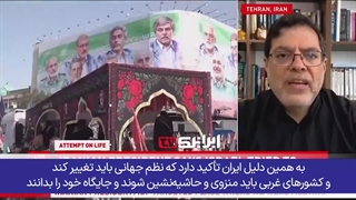 "پاسخ قاطع دکتر مرندی با مجری حامی رژیم صهیونیستی" لیپوست