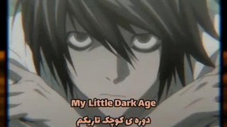 Death note