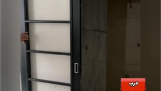 طراحی و تولید درب کشویی | درب کشویی سپاهان