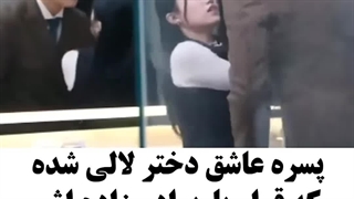 همسر‌بی‌صدا‌‌بزودی