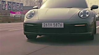 "K-Drama Seoul Busters"