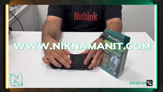 آنباکسینگ تستر شبکه پروسکیت (ProsKit) MT-7058