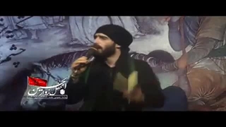 خیمه خیمه آتش سوزان - سید علی مومنی