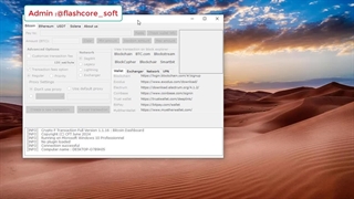 How to make flash crypto with crypto f transaction