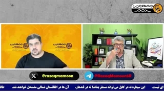 14040419: ایران، اکنون مخوف تر شده است!