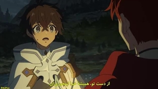 انیمه جادوگر آب قسمت 2 زیرنویس فارسی