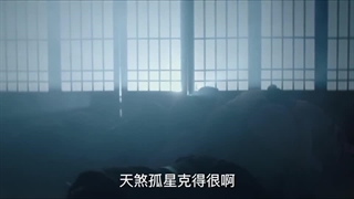 سریال چینی شکوفه خیال قسمت 6 زیرنویس فارسی