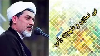 سخنرانی مهم حجت الاسلام دکتر رفیعی با موضوع بی نمازی و شهوت رانی جراحی بینی