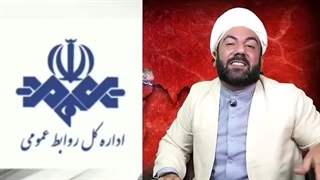 14040420: کواکبیان و کاترین شگدم؛ خبار متناقض در صدا و سیما...