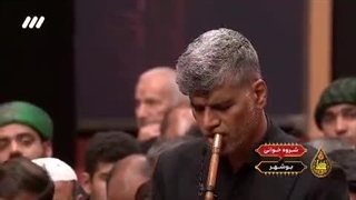 آیین خاص و متفاوت "شروه خوانی" بوشهر