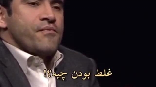 عدالت آموزشی