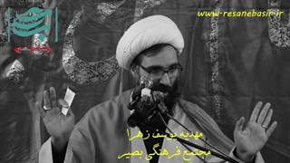 سخنرانی (دلایل صلح امام حسن)