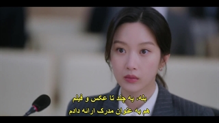 قسمت سوم سریال قانون و شهر+ زیرنویس فارسی چسبیده Law and the City 2025  با بازی لی جونگ سوک و مون کا یونگ