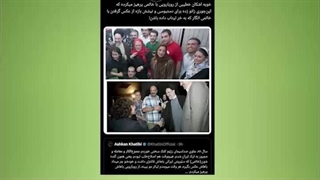 آقای تحلیلگر: سلاح مخوف تر از اتم ایران