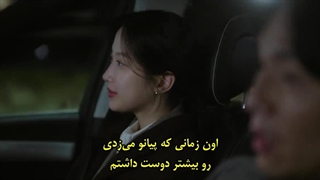 قسمت 4 سریال قانون و شهر با زیرنویس فارسی چسبیده