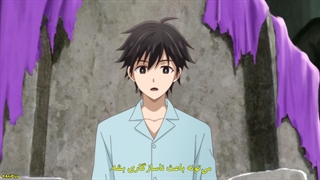 انیمه ماینوگرا، آورندۀ آخرالزمان: فتح دنیا با تمدن ویرانی آغاز میشه قسمت 2