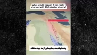 آقای تحلیلگر: جلسه ی سران قوا اینطور لو رفت