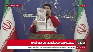 عکس شهدای غیرنظامی جنگ ۱۲ روزه رژیم صهیونسیتی علیه ایران