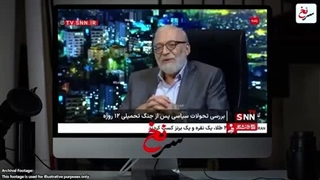 اگر بمب اتم بسازیم