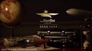 ستاره ونک؛ همراه مطمئن شما در سفرهای داخلی و خارجی