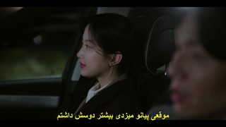 قسمت چهارم سریال قانون و شهر+ زیرنویس فارسی چسبیده Law and the City 2025  با بازی لی جونگ سوک و مون کا یونگ