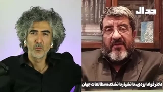 توطئه آمریکایی تجزیه ایران به ۶ کشور