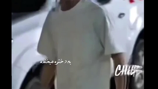 کراش ام شده دیگه