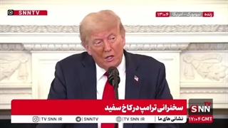 ترامپ: قانون دولت بایدن در خصوص محاکمه کردن افراد مخالف سقط جنین رو لغو کردیم