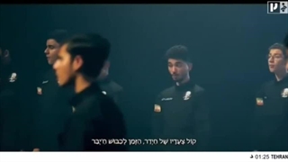 پخش نماهنگ حماسی و مردمی ایران بیدار کاری از گروه هتنا در شبکه خبر