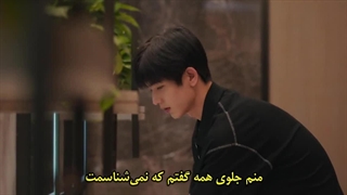 قسمت 3 سریال چینی نسل ما با زیرنویس فارسی چسبیده