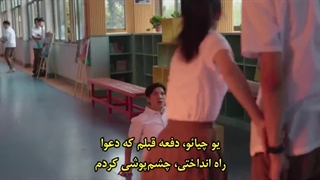 قسمت 4 سریال چینی نسل ما با زیرنویس فارسی چسبیده