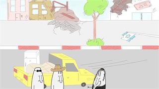 ضایعاتی تلاویو