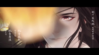 معجزه خدایان بهشتی فصل 1 قسمت 4 زیرنویس فارسی ( Heaven Official's Blessing S1 E4)