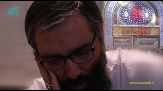 نماهنگ تو همچو من