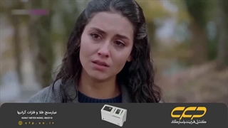 سریال وحشی قسمت 161 (دوبله فارسی)