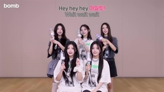 چیر گاید/فنچنت آهنگ jellyous از آیلیت