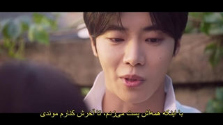 قسمت هشتم سریال عاشق و دلباخته +زیرنویس فارسی چسبیده  Head over Heels 2025