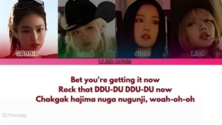 لیریک اهنگ جامپ از گروه بلک پینک