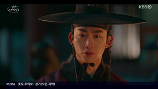 قسمت 12(آخر) سریال اولین شب با دوک با زیرنویس فارسی اضافه شد(لینک کیفیت بالاتر همراه با زیرنویس چسبیده در کپشن)