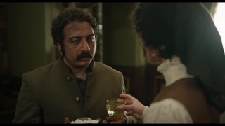 سریال شکارگاه