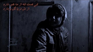 بنیامین بهادری - چند متر مکعب عشق