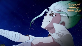 انیمه دکتر استون: آینده‌ای از علم Dr. Stone: Science Future بخش دوم قسمت 2