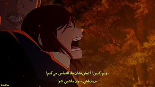 انیمه دان دا دان Dandadan فصل دوم قسمت 3