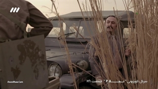 سریال نجلا 2 قسمت 28