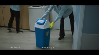 سریال مرد خوب قسمت2زیرنویس اضافه شد