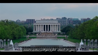 مستند کلاهبرداری بزرگ 2022 قسمت دوم