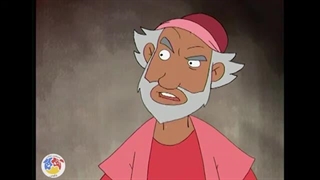 قصه های کهن - ماجرای مارگیر |