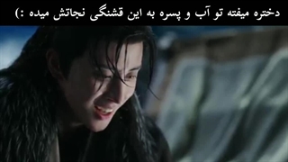 میکس سریال خاطرات کالبد شکاف با بازی ( لی لندی و آئوروی پنگ )